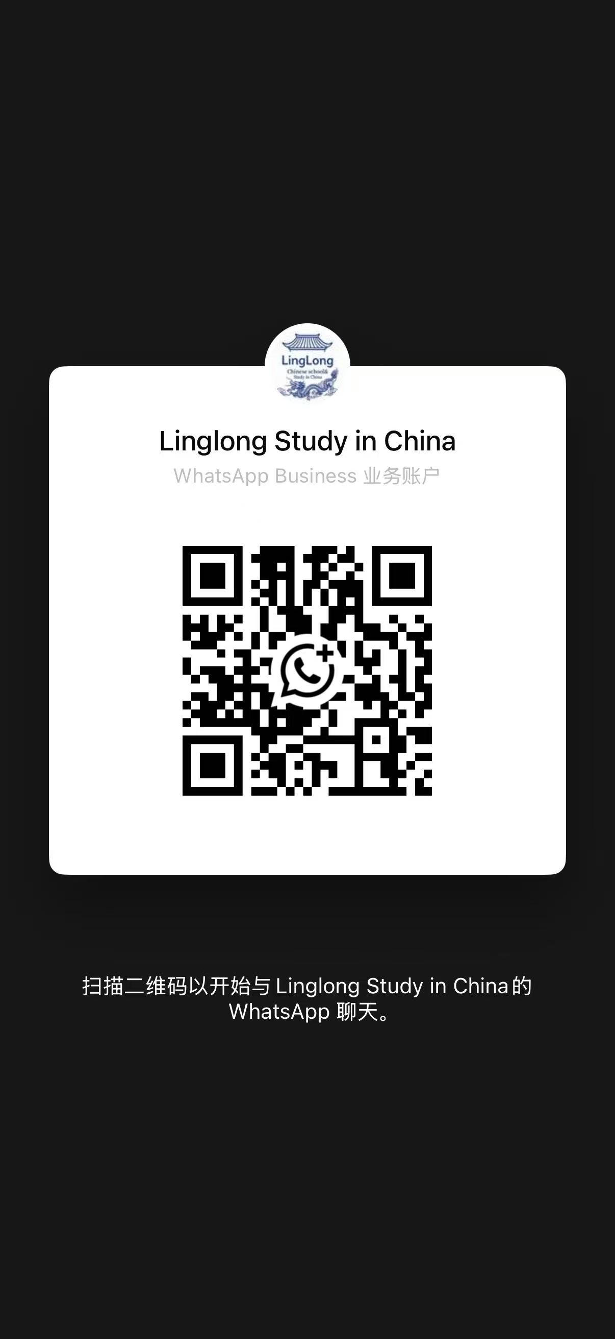 QR-код WhatsApp Linglong Study in China