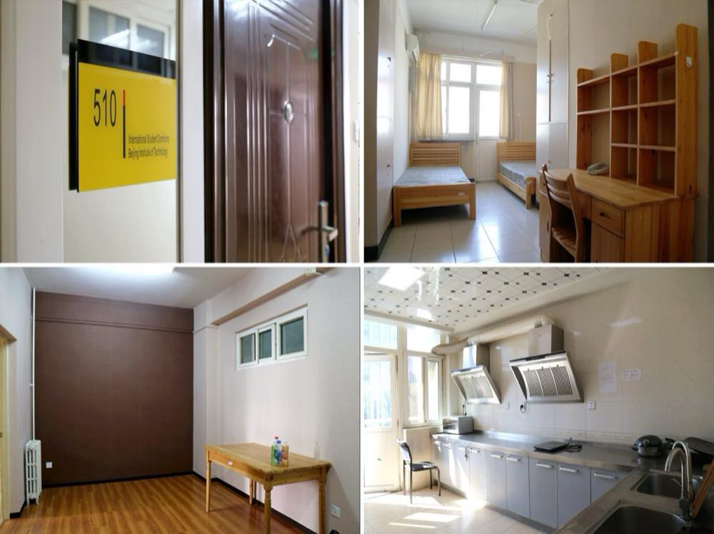 北京理工大学中关村校区宿舍房间