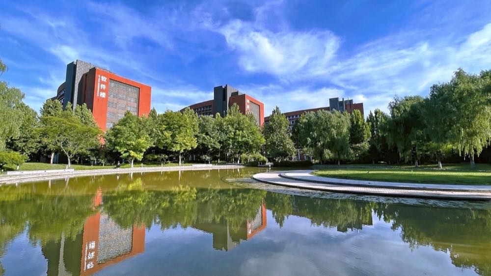 北京工业大学 — 北京