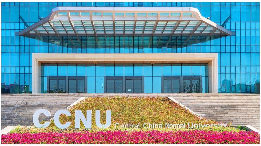 Central China Normal University — Wuhan