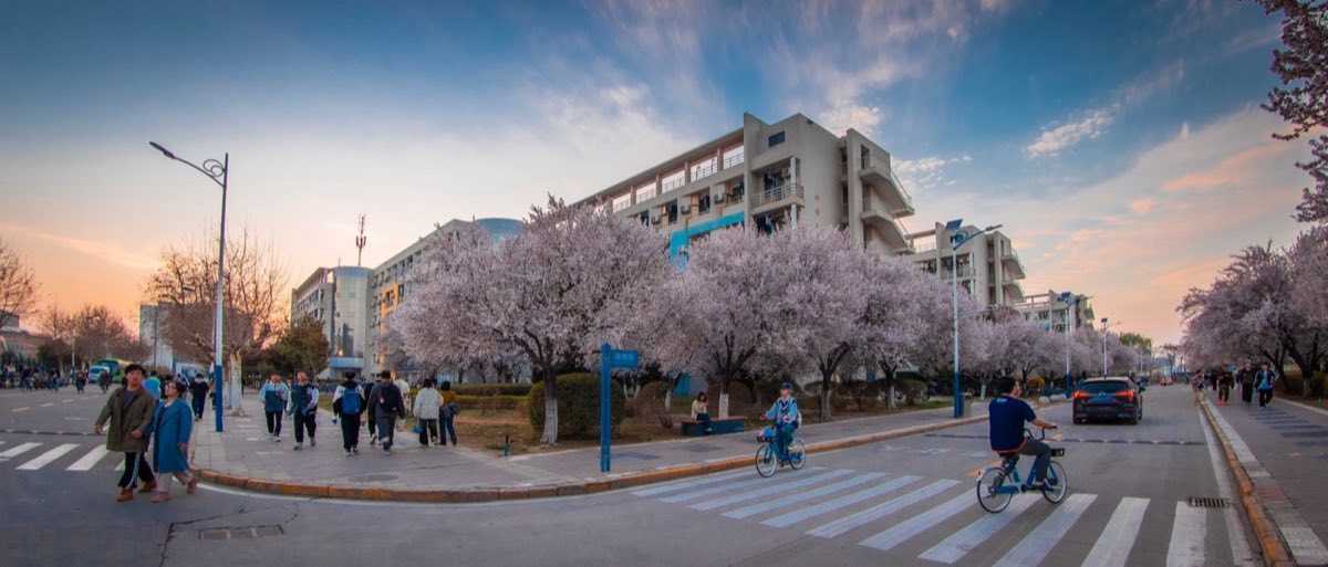 Chang'an University — Xi’an