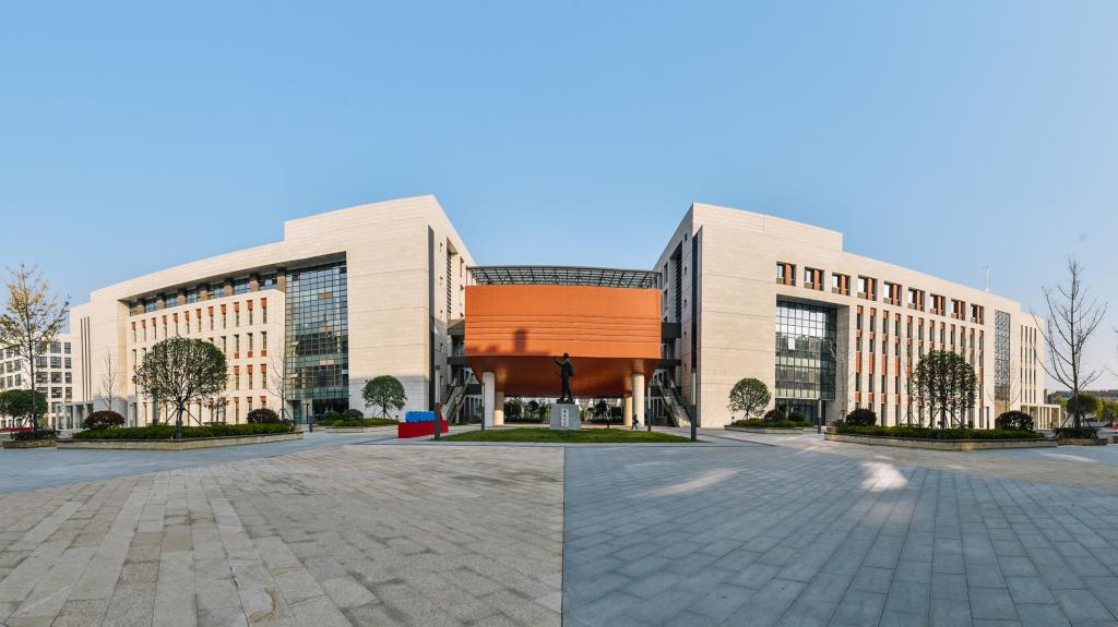 中国地质大学（武汉） — 武汉