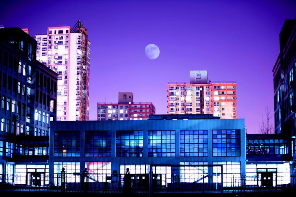 China University of Mining and Technology-Beijing — Beijing