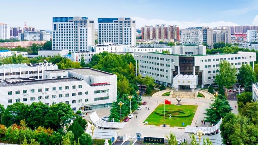 中国石油大学（北京） — 北京