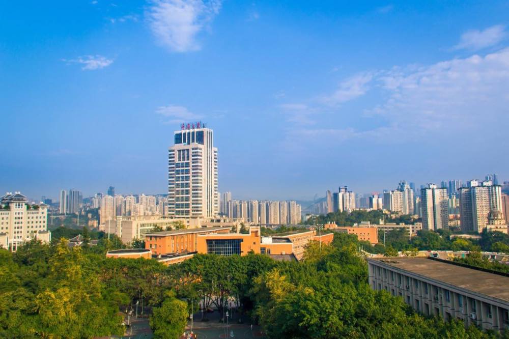 Chongqing University — Chongqing