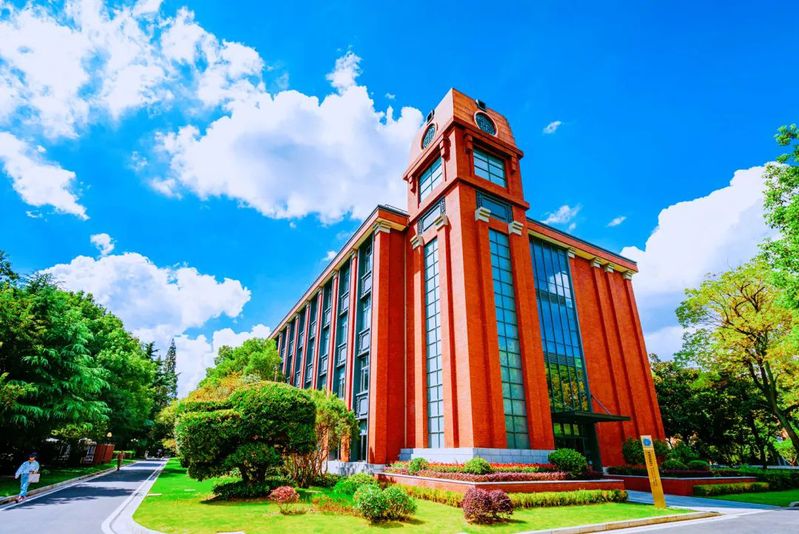 华东理工大学 — 上海