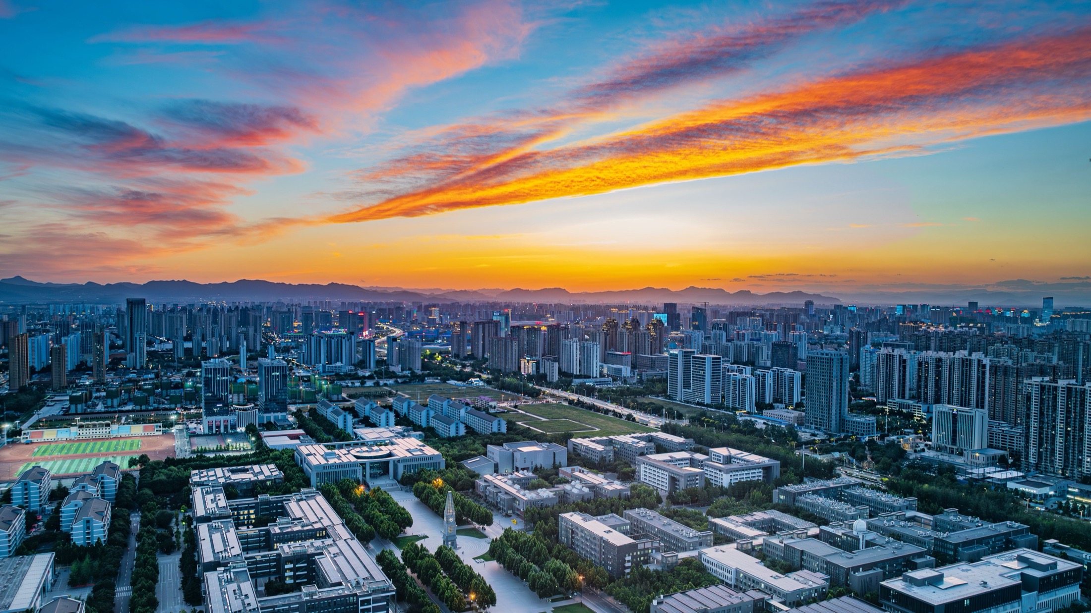 Hebei Normal University — Shijiazhuang