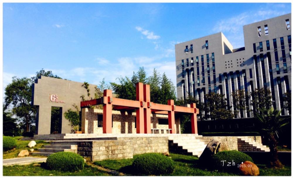 合肥工业大学 — 合肥