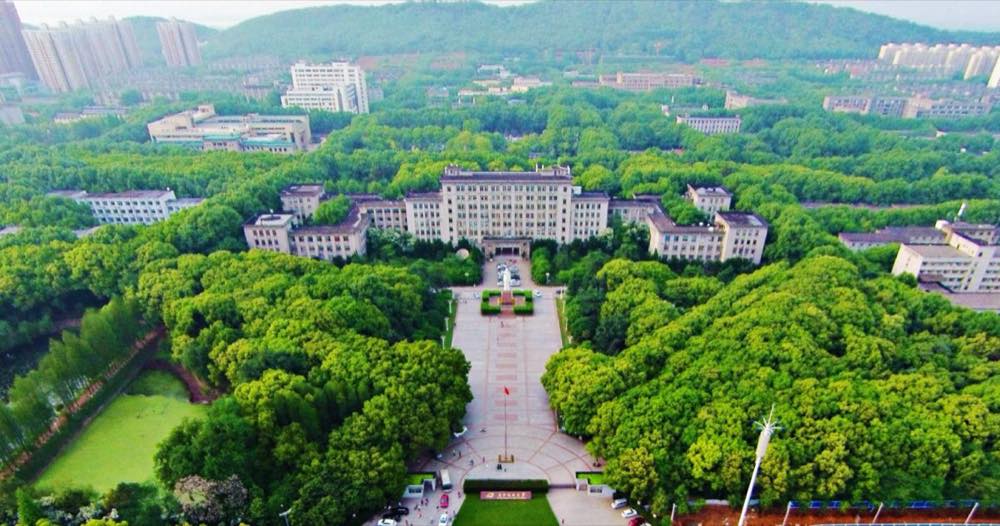 华中科技大学 — 武汉