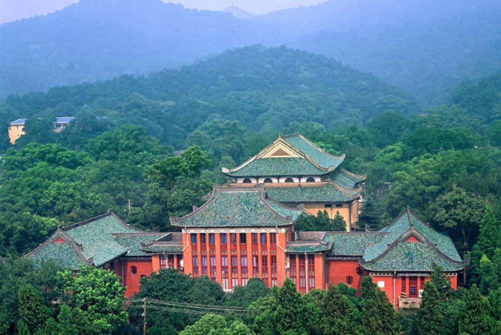湖南大学 — 长沙