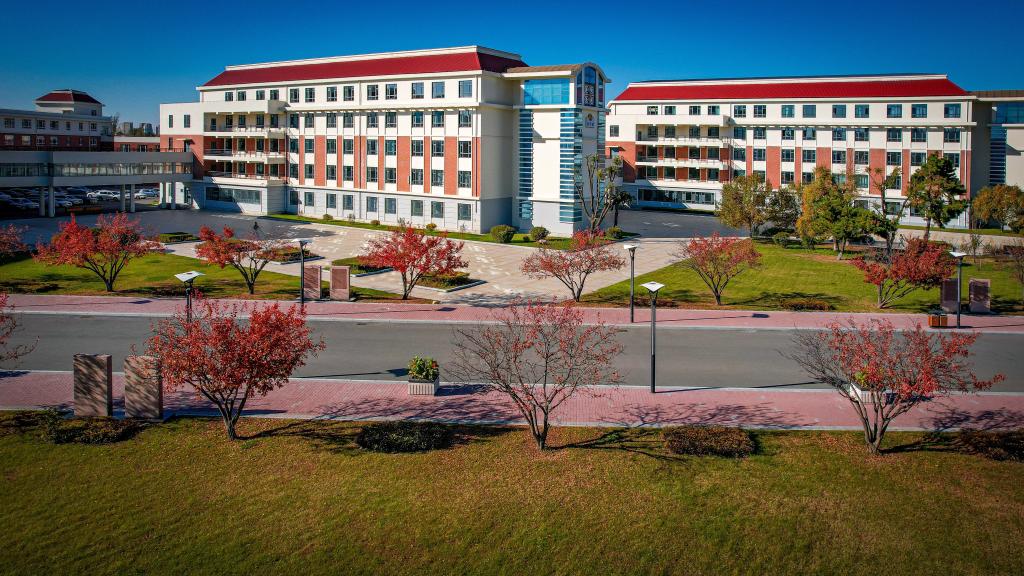 Jilin International Studies University — Changchun