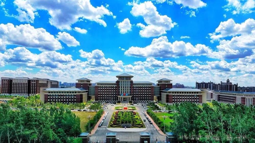 吉林大学 — 长春