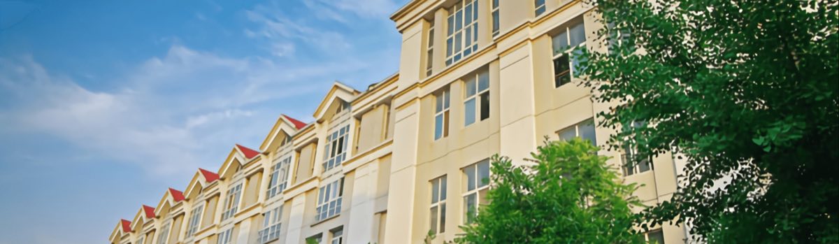 Nanjing Tech University — Nanjing