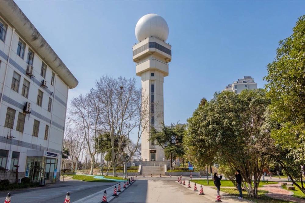 Nanjing University of Information Science & Technology — Nanjing