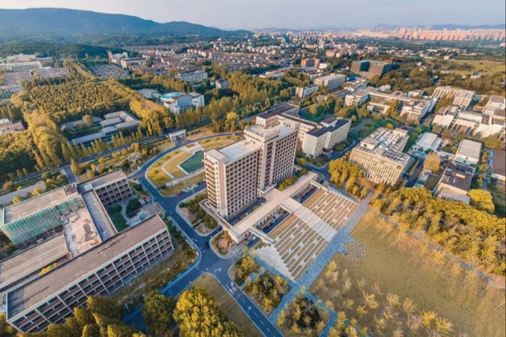 南京理工大学 — 南京