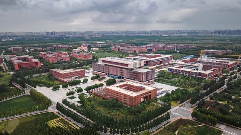 南开大学 — 天津