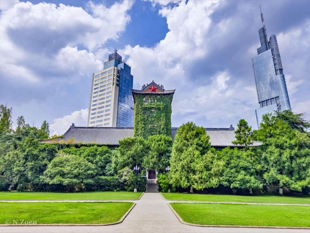Nanjing University — Nanjing