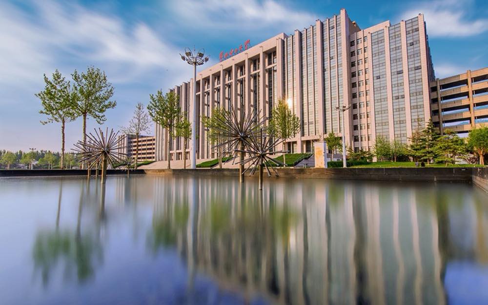 North China Electric Power University — Beijing