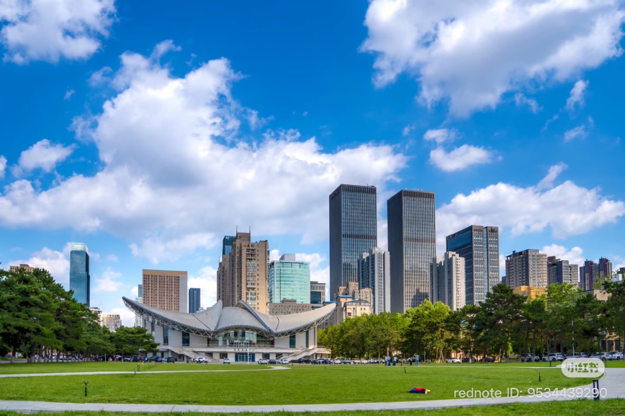 Northeastern University — Shenyang