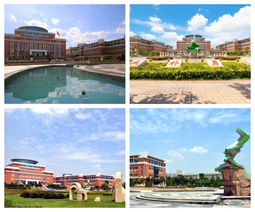 Northwest A&F University — Yangling