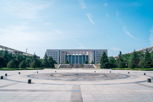 Northwest University — Xi’an