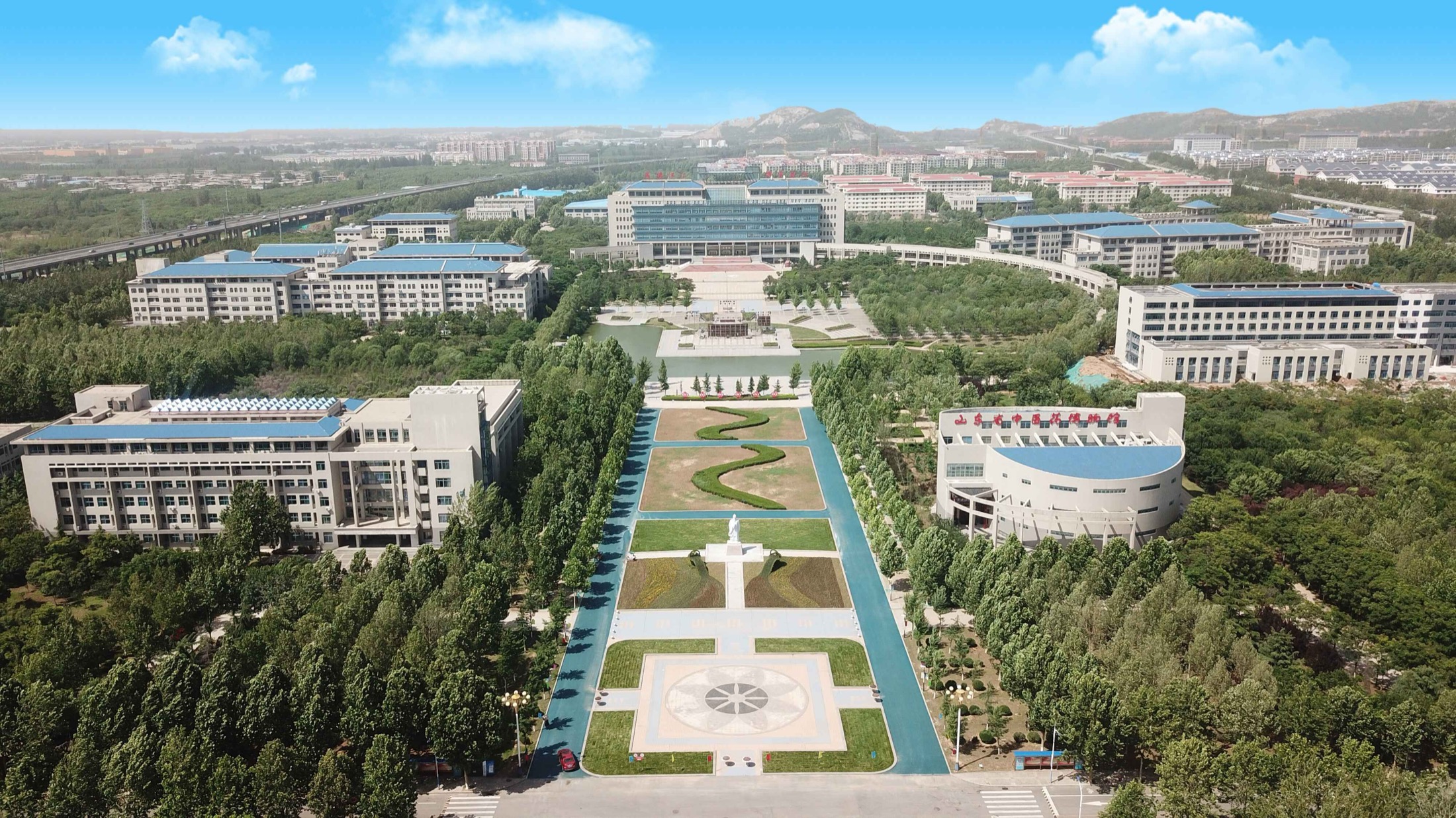 Shandong University of Traditional Chinese Medicine — Jinan