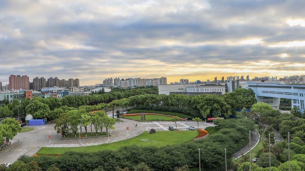 Shanghai University — Shanghai