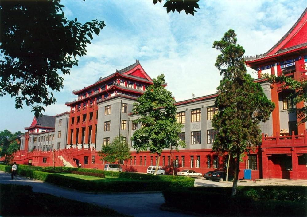 Sichuan University — Chengdu
