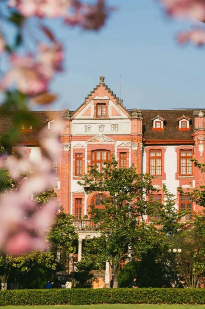 Shanghai Jiao Tong University — Shanghai