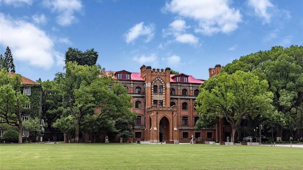Soochow University — Suzhou