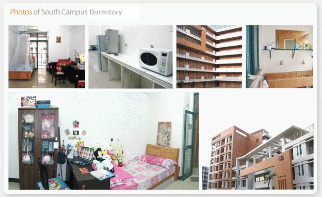 Rooms and facilities at the SCUT South Campus dormitory