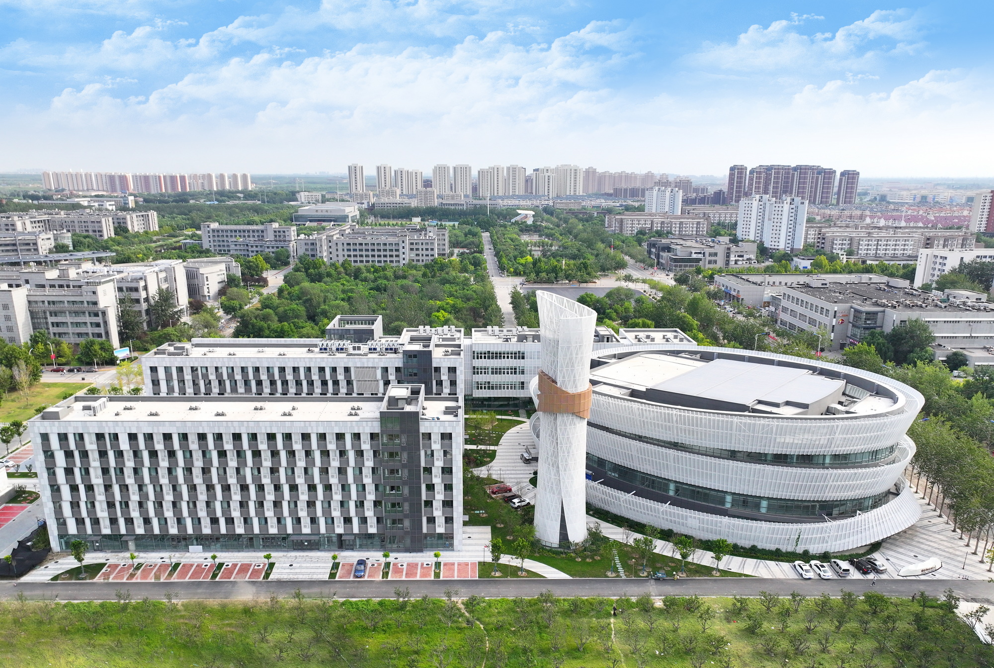 天津师范大学 — 天津
