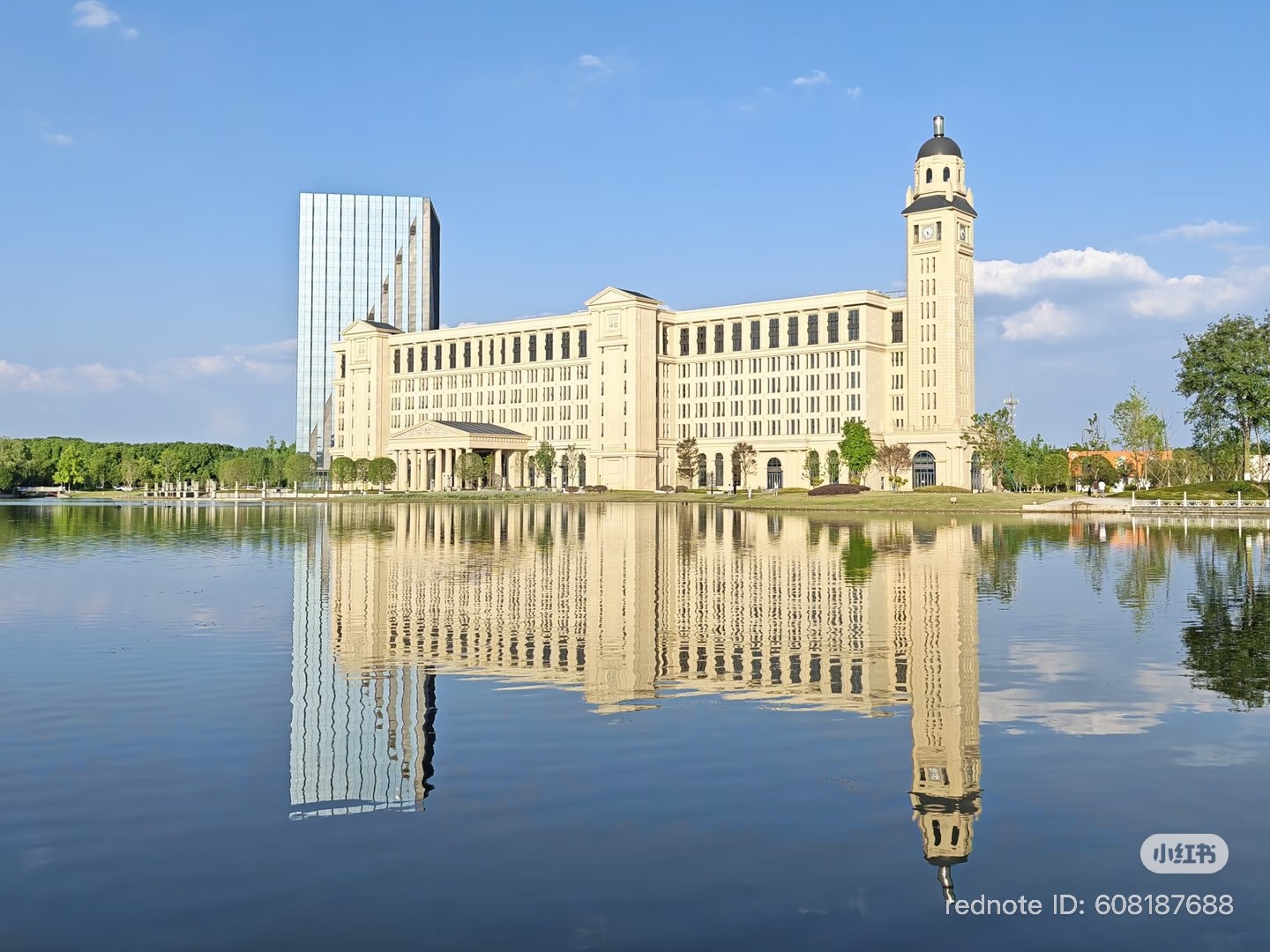 电子科技大学 — 成都