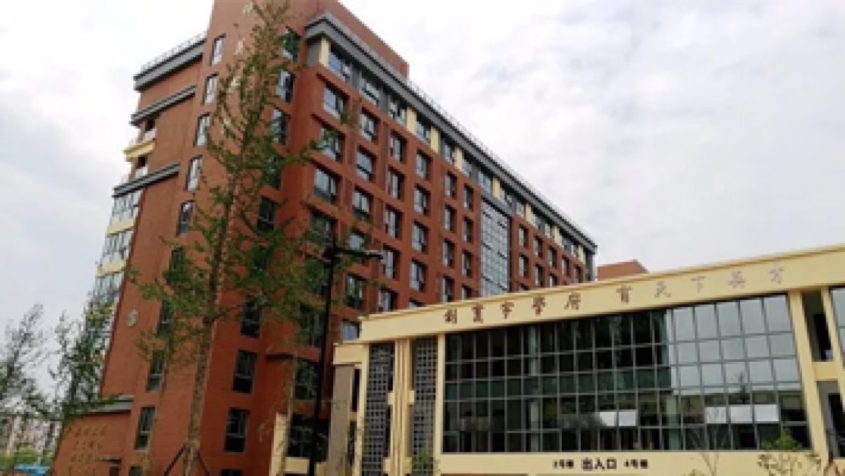 International student apartment