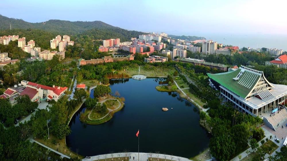 Xiamen University — Xiamen
