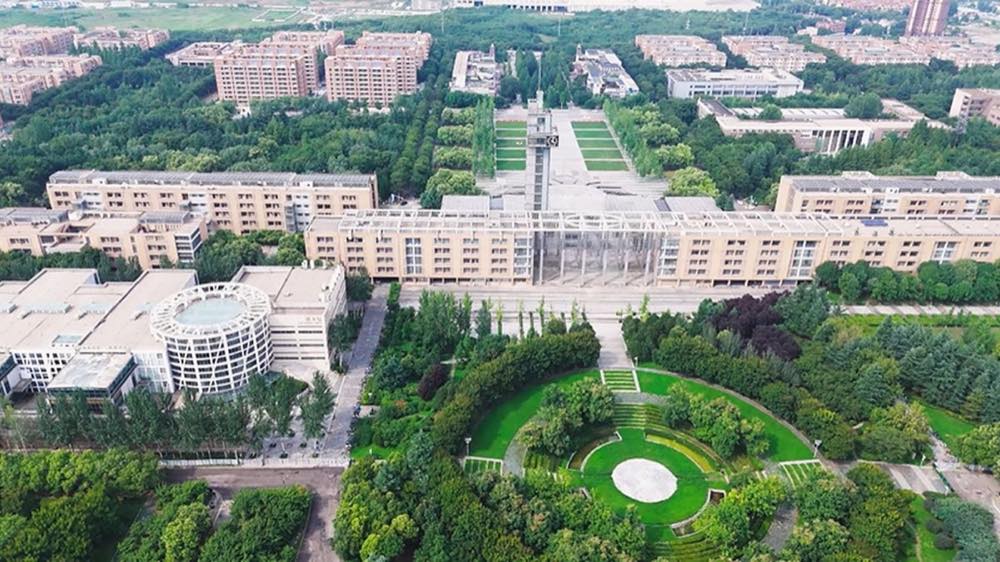 Xidian University — Xi’an