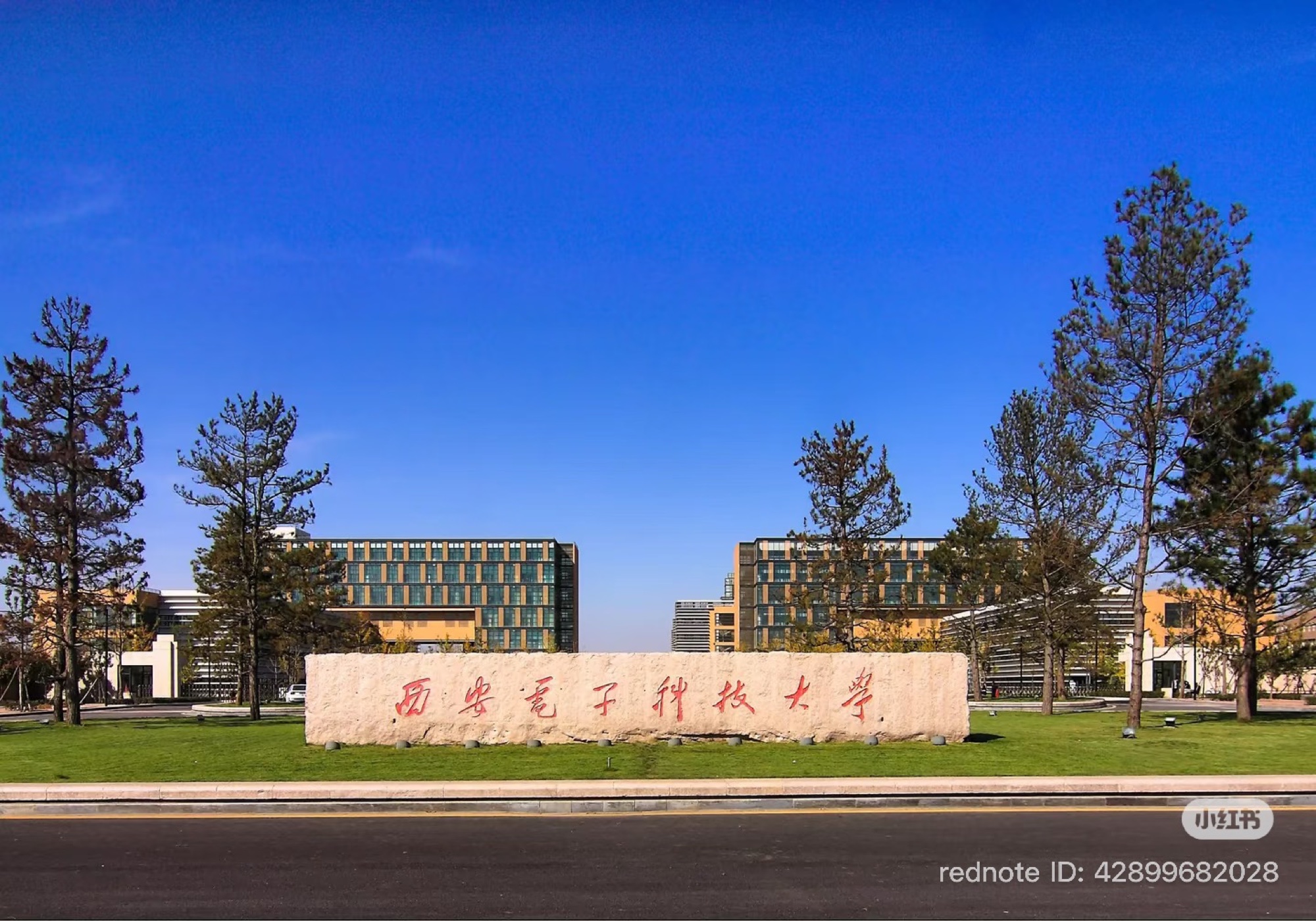 Xidian University — Xi’an