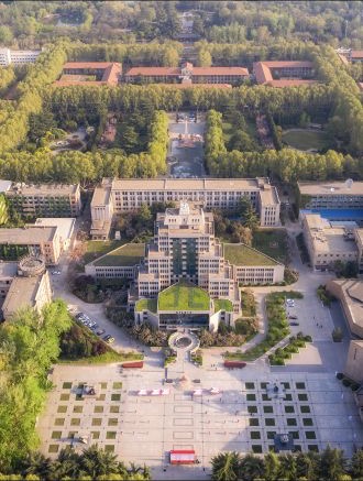 Xi'an Jiaotong University — Xi’an