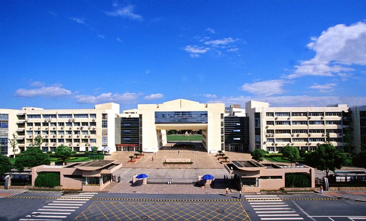 Zhejiang University of Technology — Hangzhou