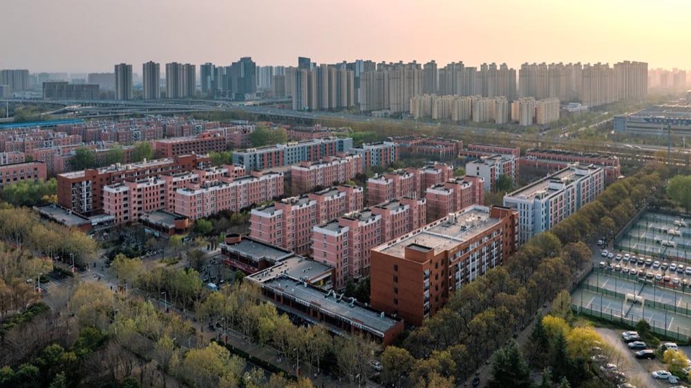 郑州大学 — 郑州